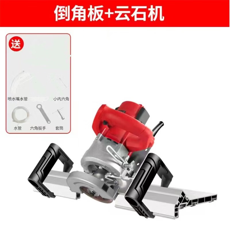瓷磚倒角器43度小型高精度臺(tái)式手提式磨邊倒角神器機(jī)工具 倒角機(jī)一套