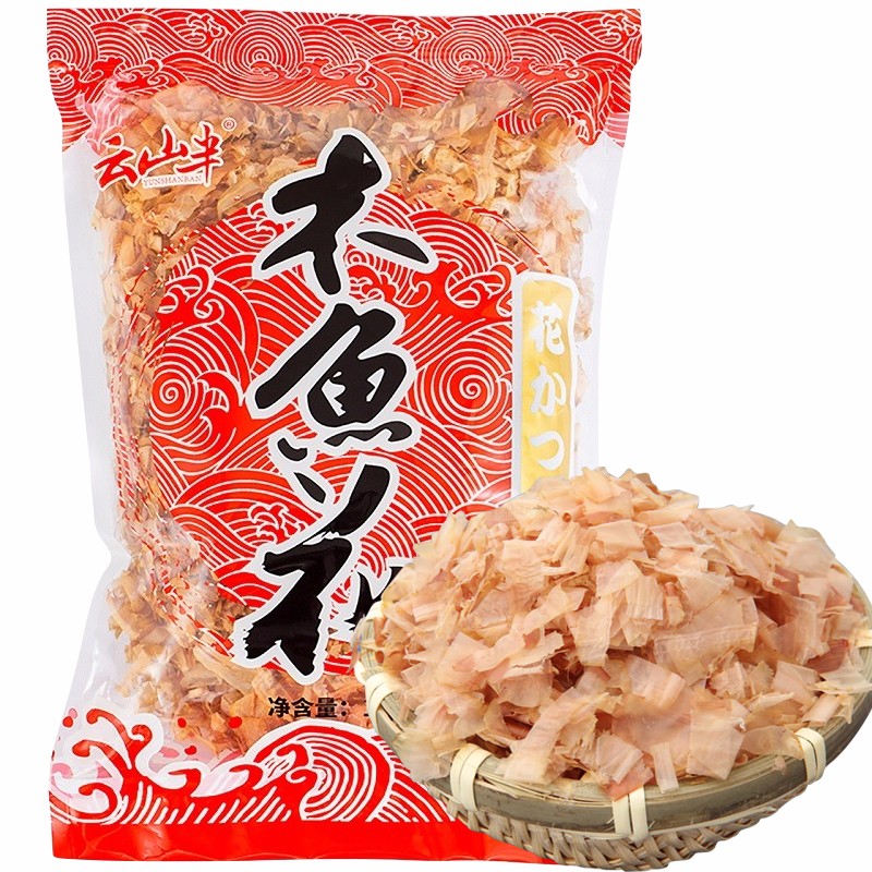 云山半 木鱼花 柴鱼片鲣鱼干 日料食材 章鱼小丸子食材 100g使用感如何?