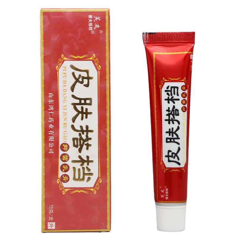 芙友四季皆已芙友皮肤搭档草本乳膏 皮肤外用软膏 芙友皮肤搭档草本