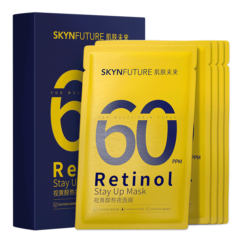 ���ڲ���������δ����SKYNFUTURE���ӻƴ���ҹ��Ĥ15Ƭ+8D��Ĥ5Ƭ��ˮ��ʪ���¿����޻��̽���Ĥ