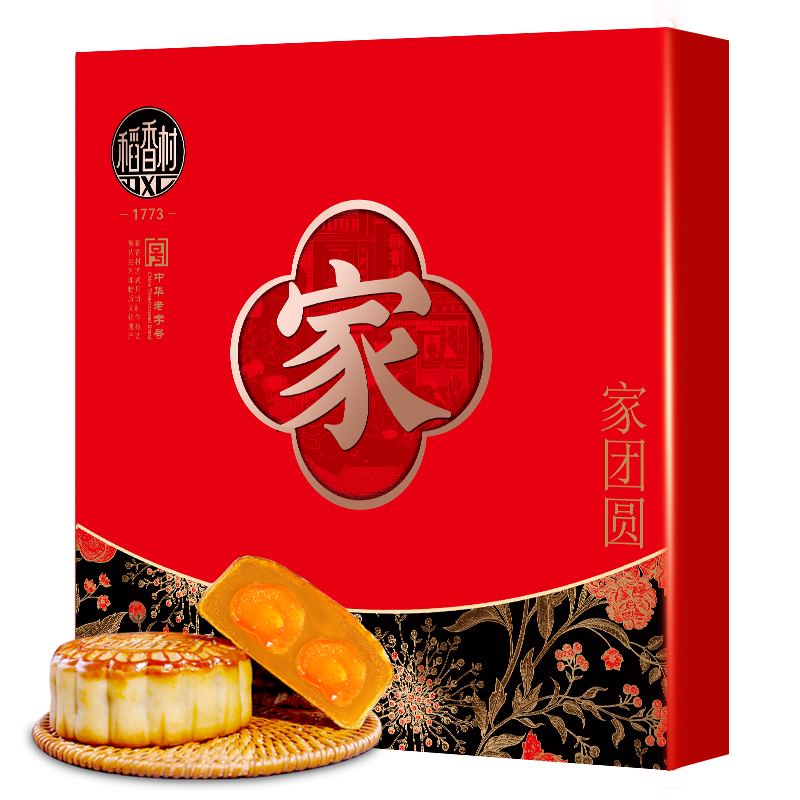 月饼 稻香村月饼礼盒中秋大礼包蛋黄莲蓉家团圆790g