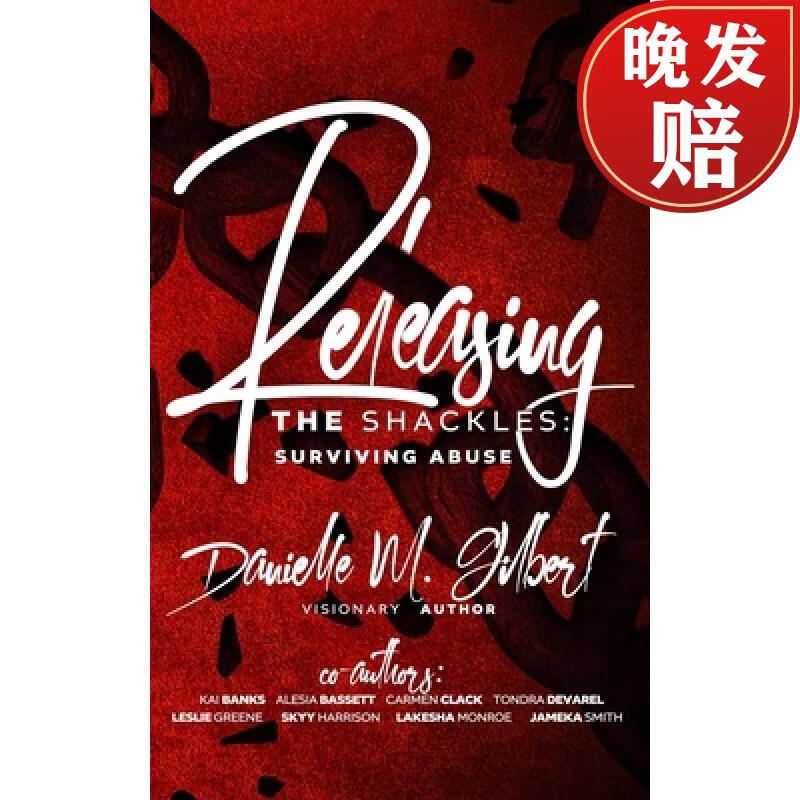 【4周达】releasing the shackles: surviving abuse