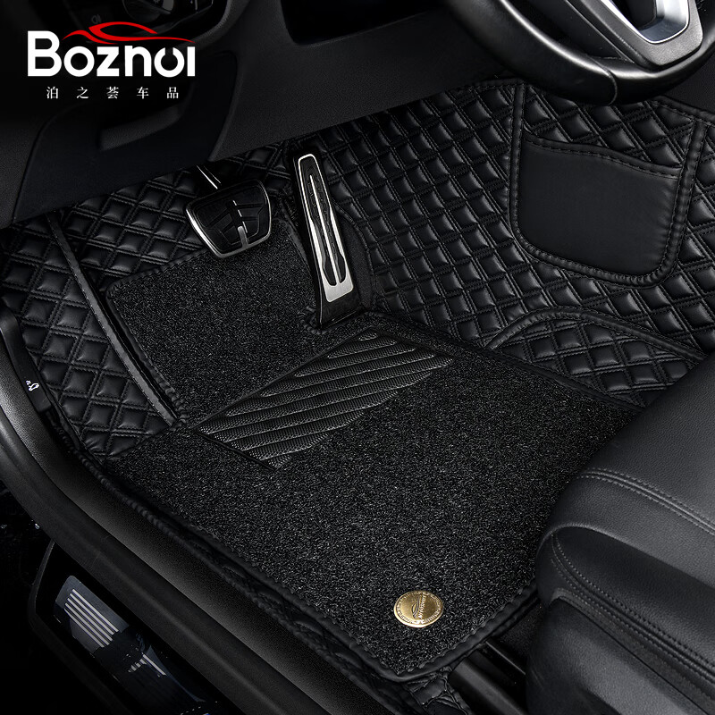 查看京东汽车脚垫历史价格|汽车脚垫价格走势图