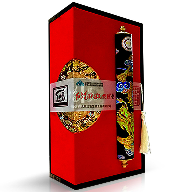 180粒精品礼盒装 蝙蝠蛾拟青霉 西洋参 三七 黄芪等
