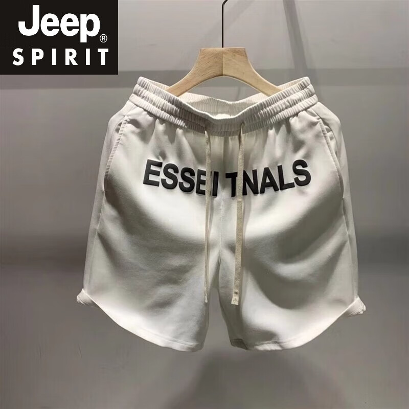 吉普（JEEP）年新款美式三分裤四分五分棉质健身房弹力运动跑步男士超短裤 白色 3XL