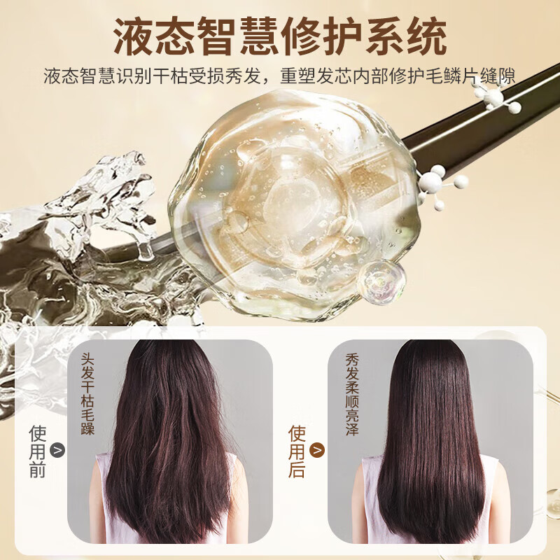 花信堂洗发水沐浴露套装氨基酸洗发露控油去屑蓬松柔顺持久留香女士 滢润养发洗发水750ml*3