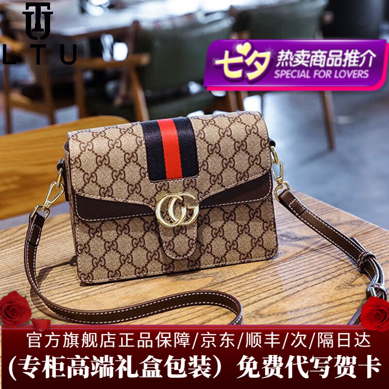 京东新品首发 2023-08-17 - 第21张  | 最新购物优惠券