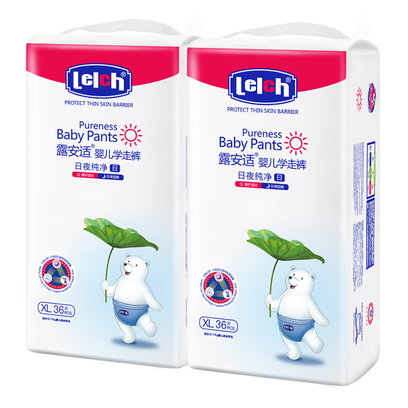 露安适（Lelch）日夜纯净pure箱装学走裤XL码72片(12-17kg)日用婴儿尿不湿