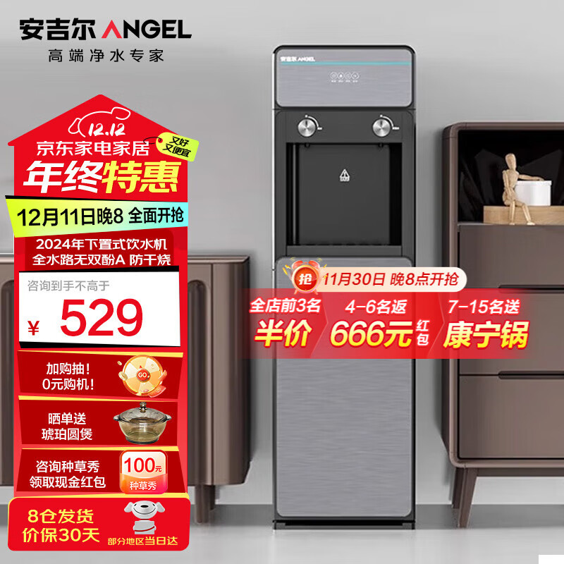 ���ڲ�������������ˮ��������ʽ ����ʽ����������������ˮ�� ȫˮ·��˫��A��ˮ�� �ݲ��ɻ�Y3554LK-C-N �����͡��곤�Ƽ���