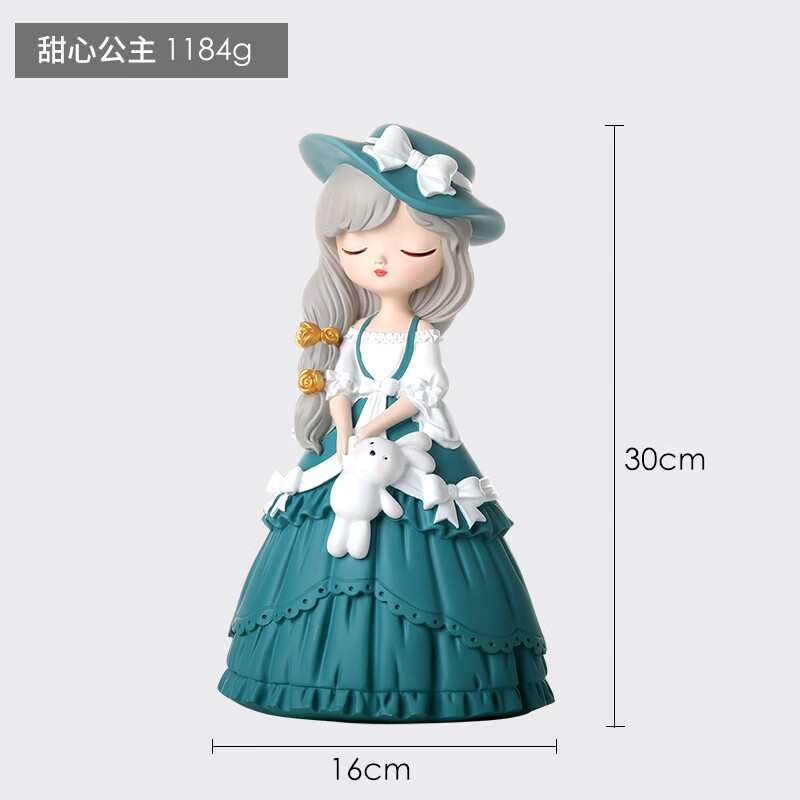 米聆创意系可爱少女心公主摆件卧室装饰品送闺蜜女友结婚生日礼物