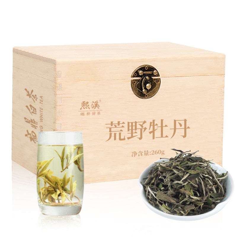 熙溪 福鼎白茶 明前荒野牡丹260g 2017年明前茶白牡丹 收藏茶叶礼盒