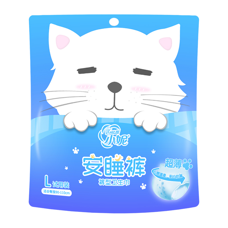 小妮丝薄安睡裤大码裤型卫生巾1片1元邮费凑单带上