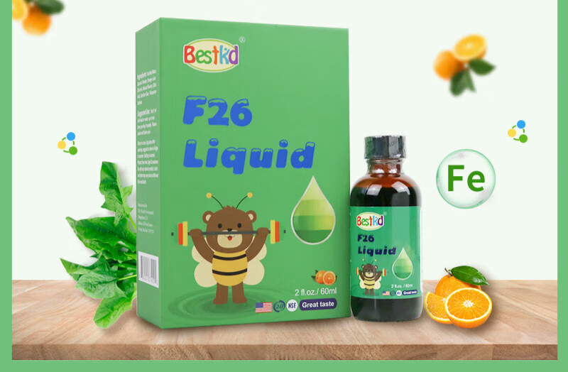 志盛东晖bestkid贝斯凯铁 f26饮液 补铁 美国 铁滴剂60m/瓶-w 一盒.