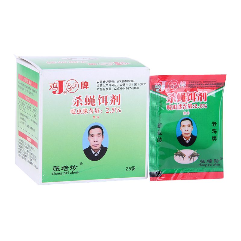 苍蝇不再来！世仲堂灭蝇用品价格走势和用户评价分析|网络灭蝇用品商品历史价格查询