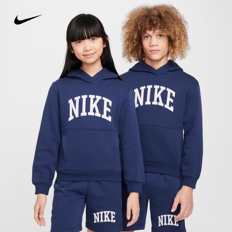 耐克 SPORTSWEAR CLUB FLEECE 大童加绒连帽衫 HJ3156-410 XS