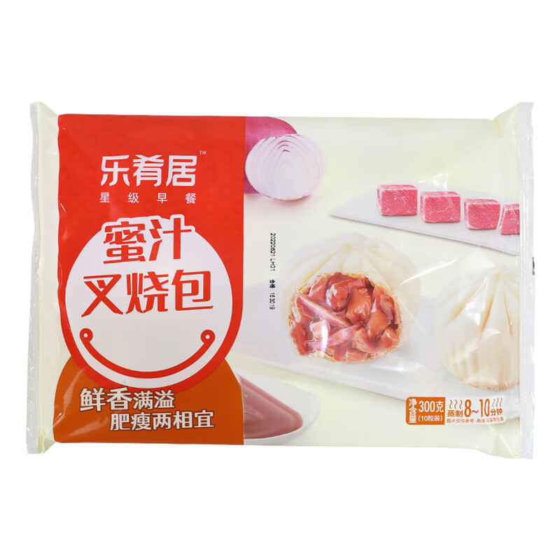 樂(lè )肴居蜜汁叉燒包 早餐營(yíng)養 點(diǎn)心包子速凍商用粥店肉包子港式 樂(lè )肴居(蜜汁叉燒包)1包