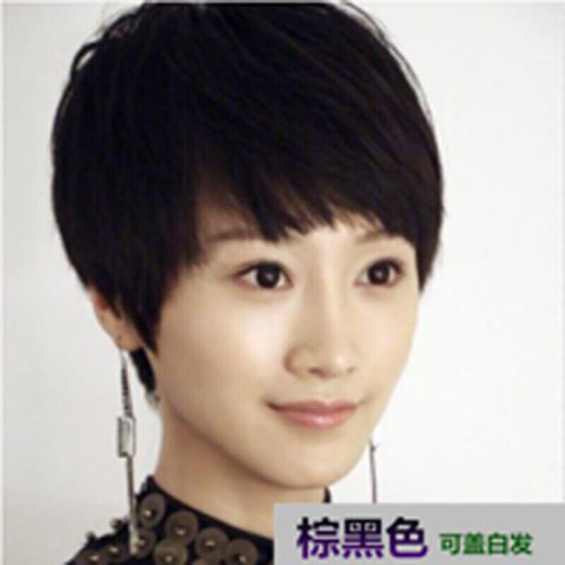 0 棕黑色(可盖白发) 齐耳短发(需1盒)