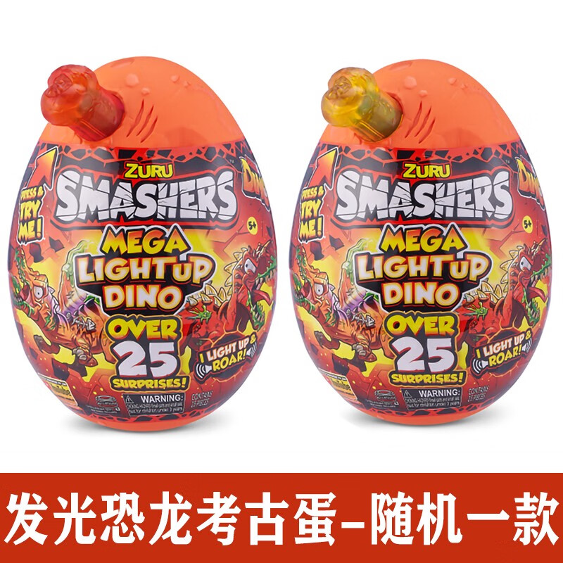 怎么查看京东潮流盲盒以前的价格|潮流盲盒价格走势图