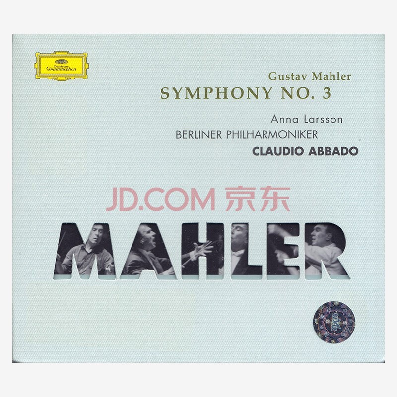 原装进口正版 马勒 第三交响曲 进口cd高音质原版唱片