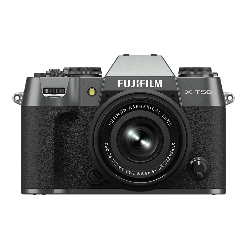 富士（FUJIFILM）X-T50/XT50 微单相机 套机（15-45mm镜头）4020万像素 7档五轴防抖 20款胶片模拟 石墨灰