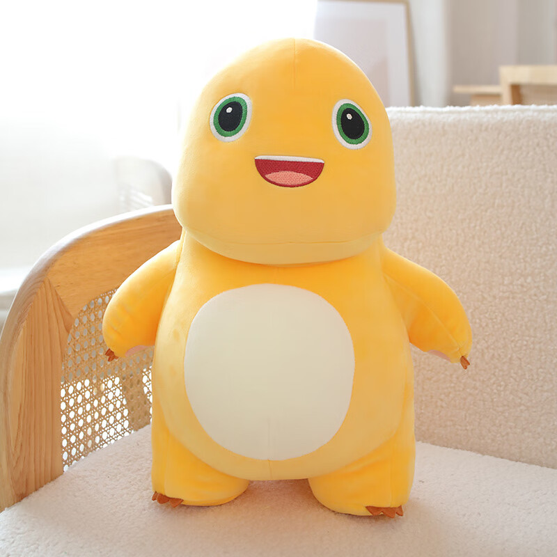 奶龙公仔玩偶毛绒玩具布娃娃睡觉抱枕生日礼物七夕小礼物 微笑表情