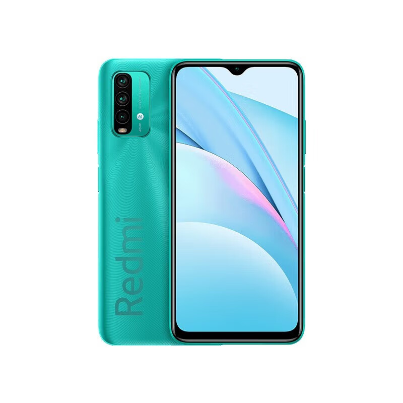红米Redmi Note 9 二手小米手机 6000mAh超大电池 骁龙662处理器 二手 湖光秋色 4GB 128GB颜色随机