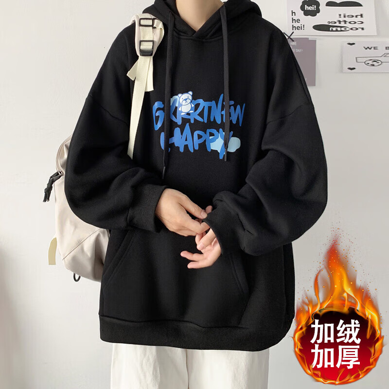 怎么看京东男士卫衣历史价格曲线|男士卫衣价格历史