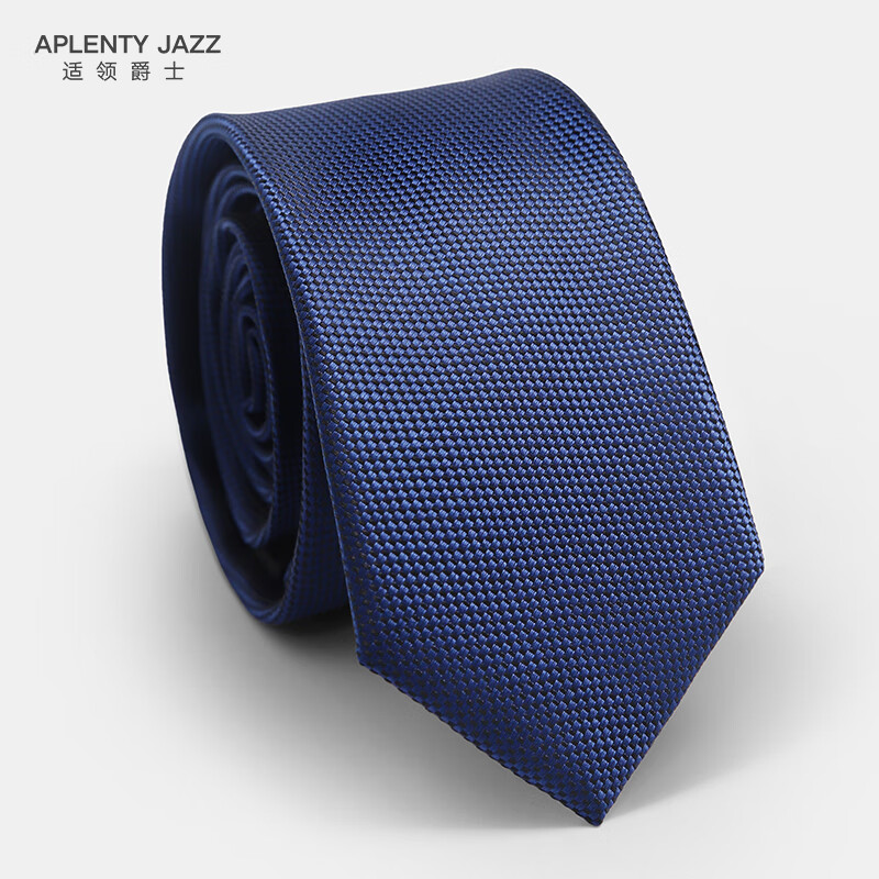 aplentyjazz适领爵士 手打领带男士正装商务黑色韩版职场面试工作面试