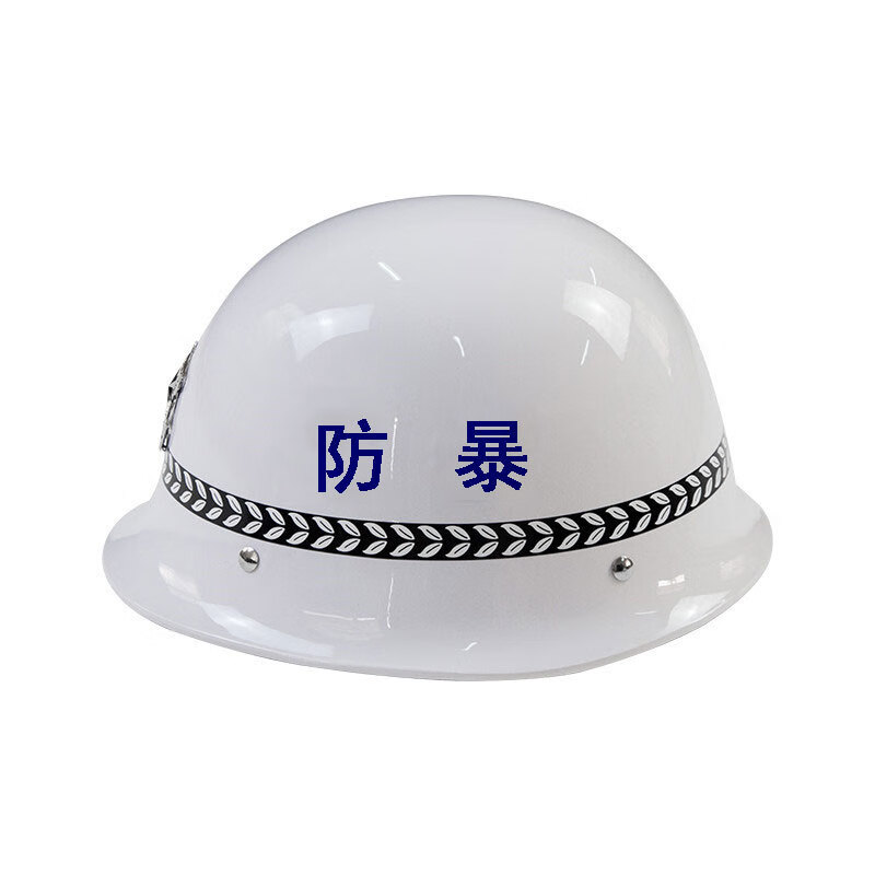 晋野 白色金属头盔(防暴字 有徽)钢盔 防暴头盔保安防暴钢盔防护盔