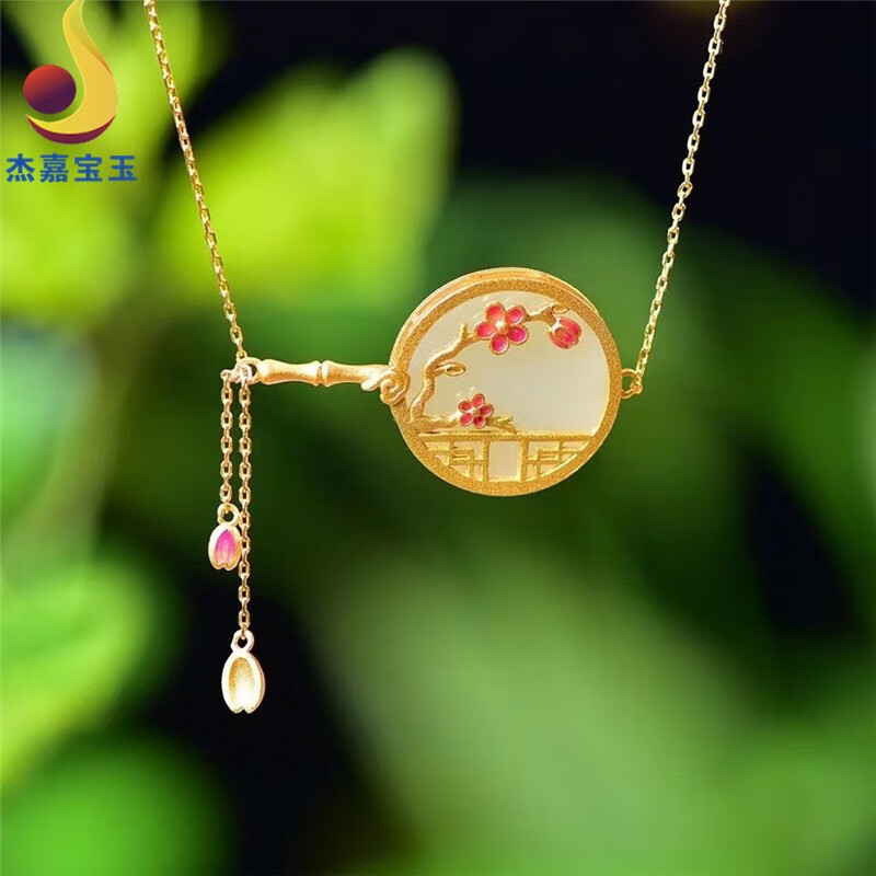 花玉 相关京东优惠商品 价格图片品牌优惠券 虎窝购