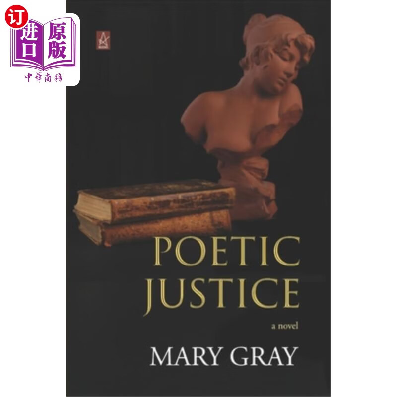 海外直订poetic justice 诗意的正义