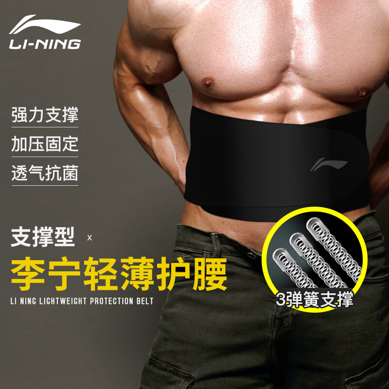 京东好券商品 2022-07-17 - 第25张 | 最新购物优惠券 京东好券商品 2022-07-17 - 第25张 | 最新购物优惠券