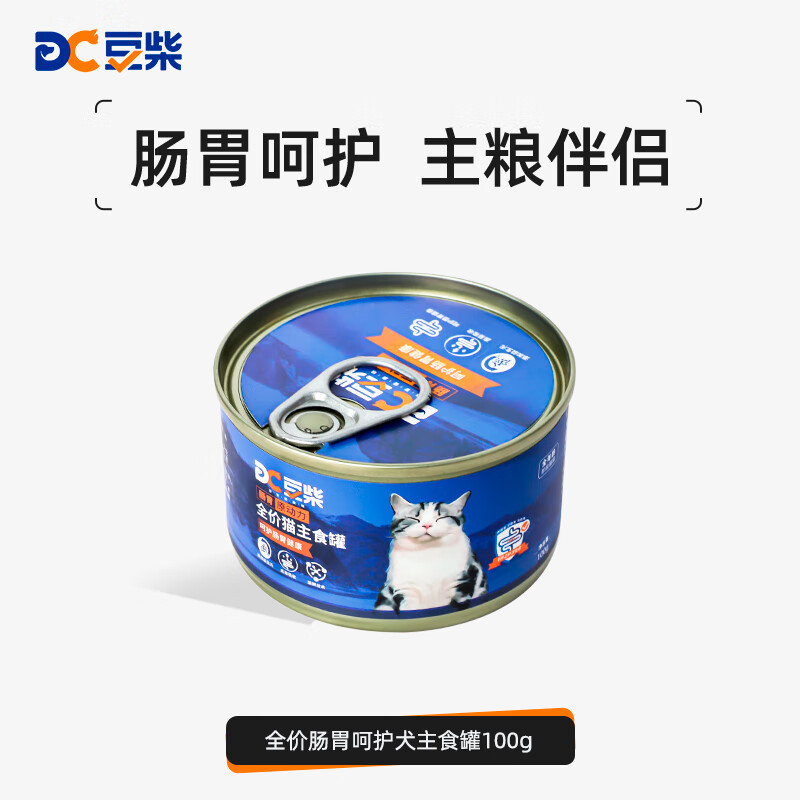 豆柴（docile）全价猫主食罐湿粮幼猫成猫通用猫罐头添加益生元猫主粮100g