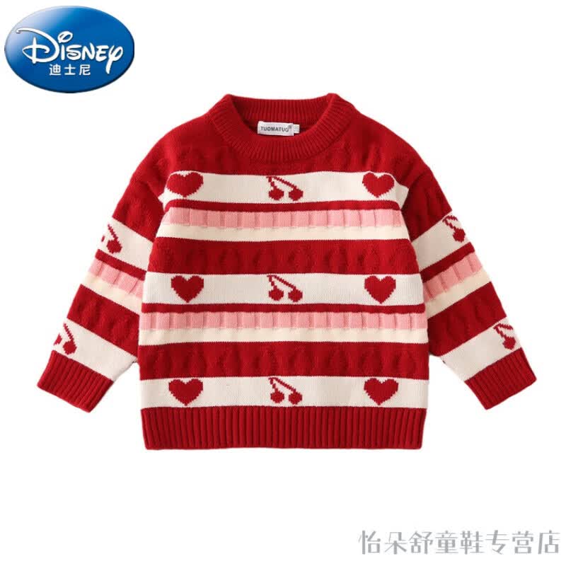 迪士尼（Disney）网红亲子装一家三口秋冬儿童红色爱心毛衣洋气全家装针织母女装潮 樱桃爱心毛衣 100码建议身高90-100cm3-4岁属于什么档次？