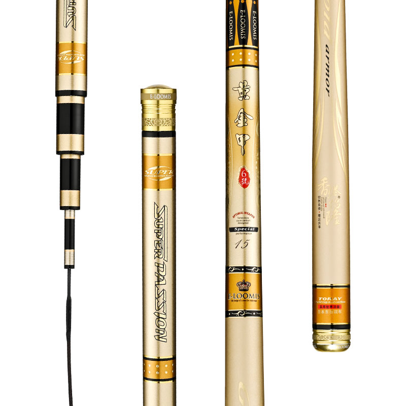 2022新款 香港怡隆黄金甲6号6h黑坑竿台钓竿超轻超硬19调十大品牌钓鱼