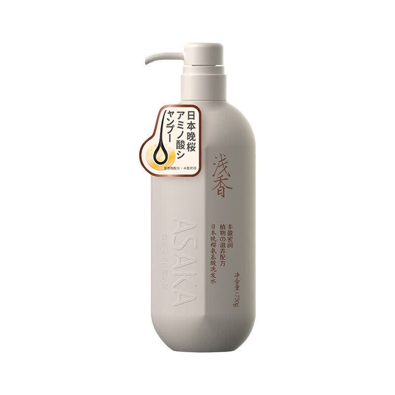 玫黛琳【精品优品】浅香洗发水护发素沐浴露套装去屑清爽控油止痒松 晚樱洗发水750g(脱发发质)