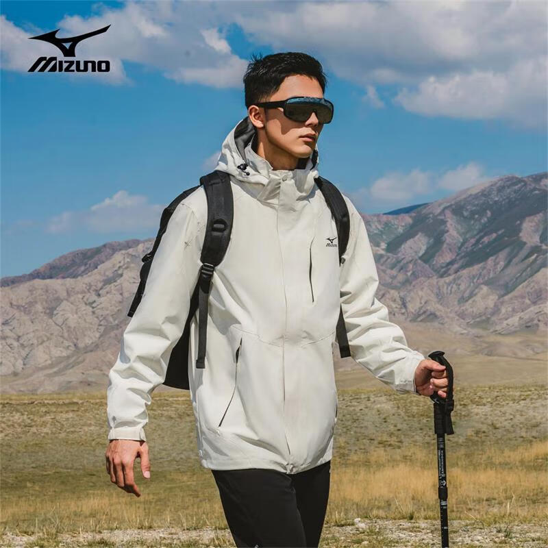 美津浓户外夹克男女登山服防风三合一两件套外套