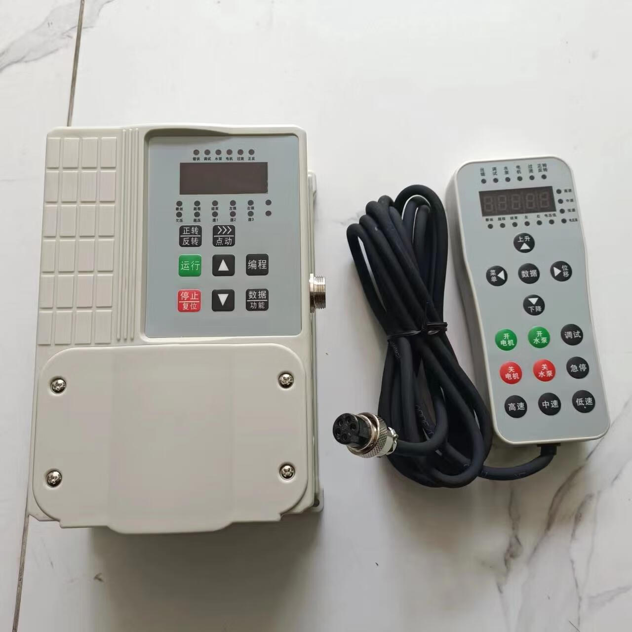 健悦牌线切割变频器机床配件中快走丝线切割专用调速220v0.