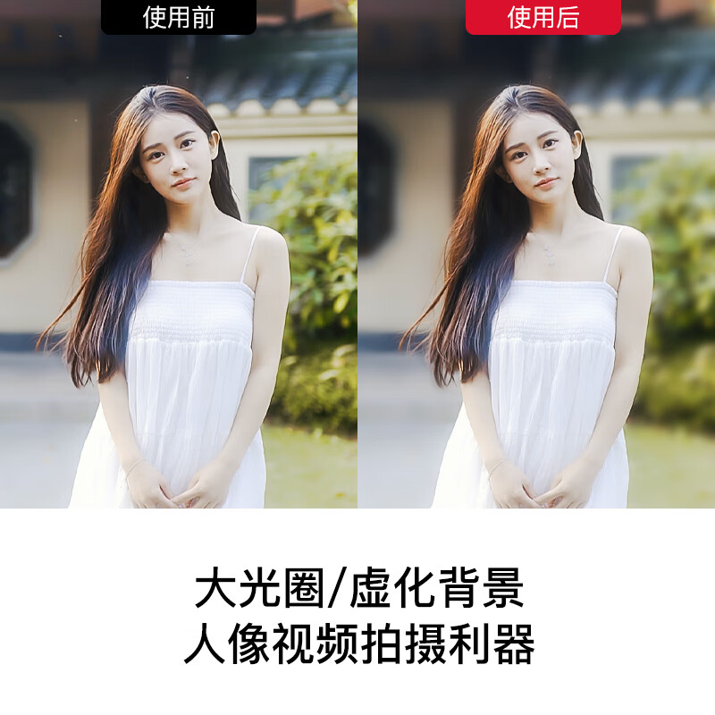 卡色（Kase）可调ND1.5-8+CPL 滤镜套装 减光镜 偏振镜 黑柔滤镜 二合一 三合一 多档位调节 佳能尼康索尼小米 可调 ND1.5-10【金刚狼磁吸】 49mm