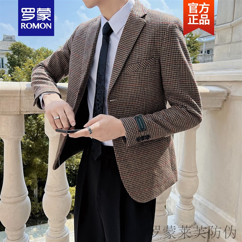 品牌高端千鸟格西装外套男修身帅气轻熟风商务正装西服上衣英伦雅痞