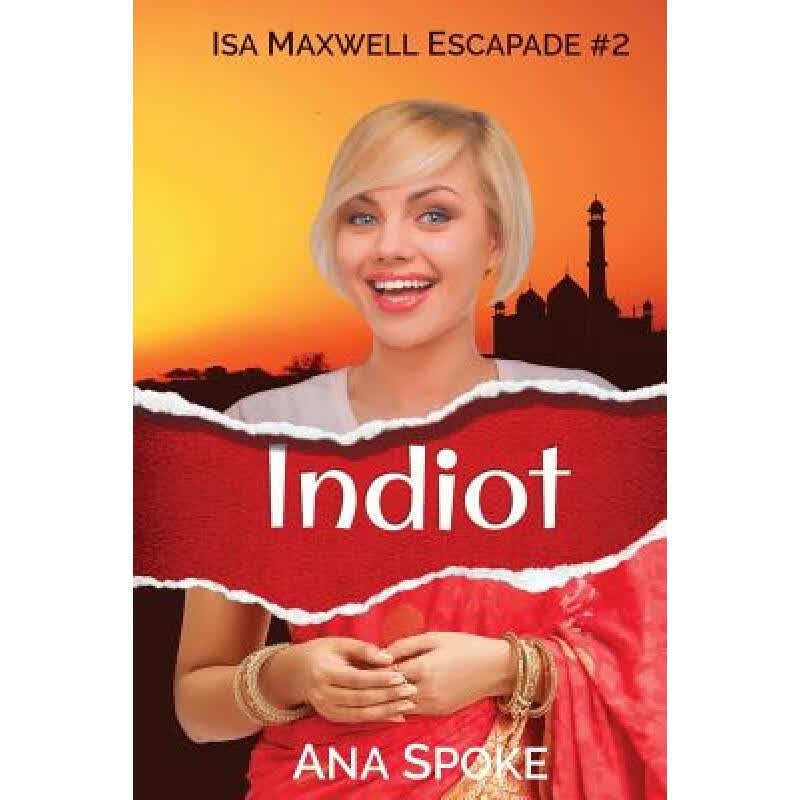 预订 Indiot