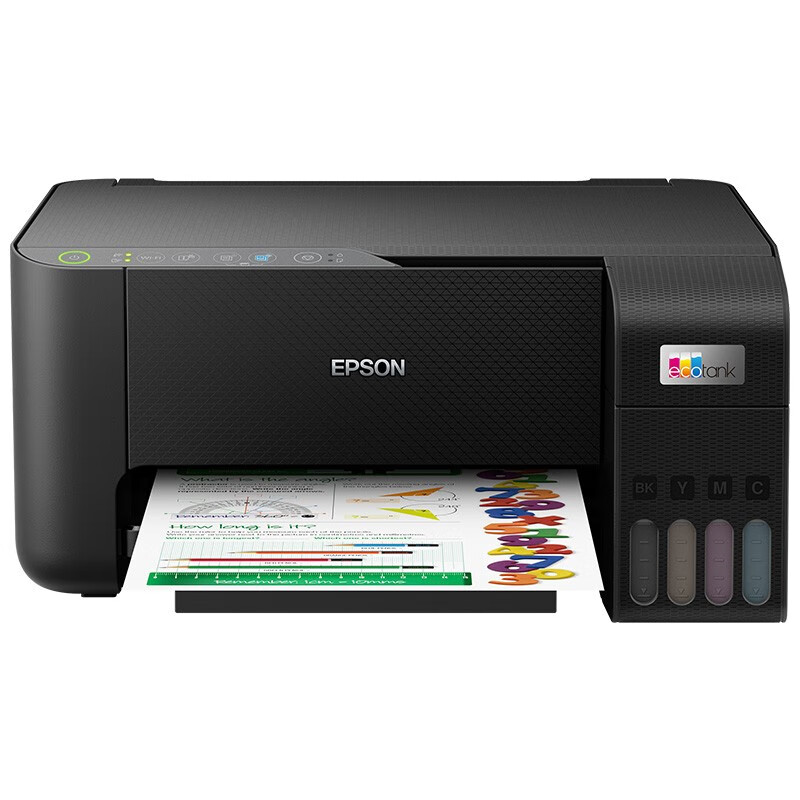 爱普生(epson) l3258 l3256 l3251 l3253墨仓式彩色家用小型照片打印