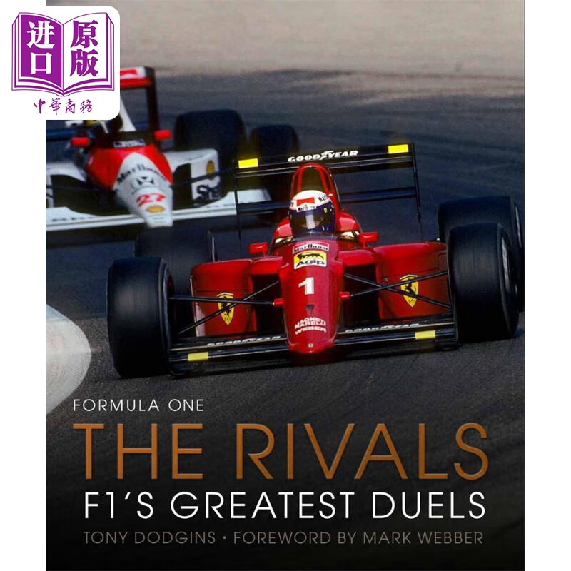 one the rivals: volume 4 f1s greatest duels 英文原版 运动赛车