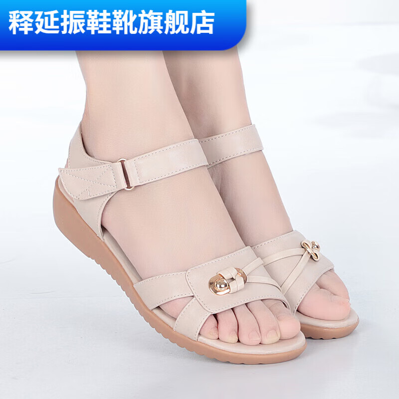释延振(shiyanzhen)女式中老年人皮凉鞋妈妈穿的凉皮鞋平底真皮女鞋