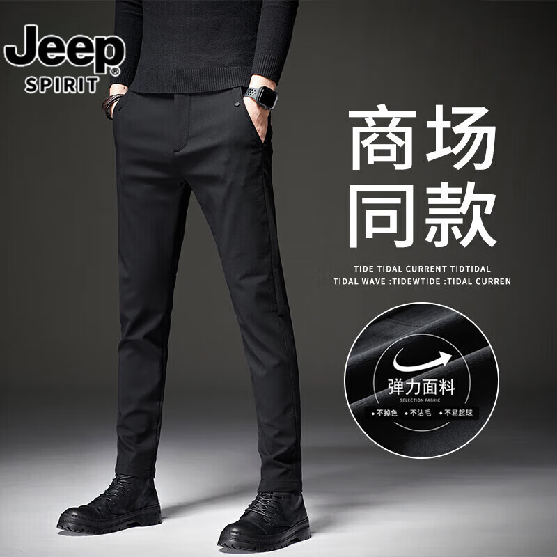 ڲJEEP SPIRITппﶬ2025¿ֱͲʿ װ 28 90-100