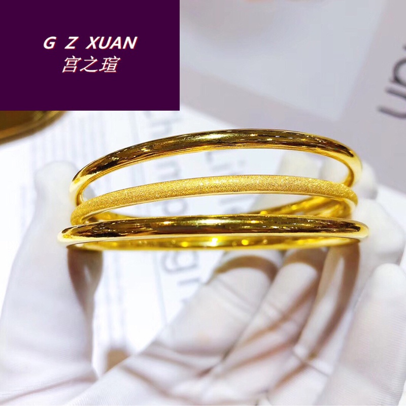 宫之瑄 送女友黄金光圈手镯足金999女款3d硬金光面磨砂金镯子三生三世