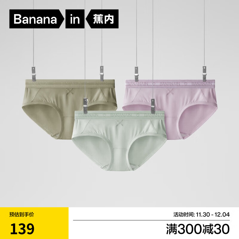 ���ڡ��ܶ���ͬ�520SŮʿ�ڿ�60֧Ī��������͸���������ǿ�3��װ ����+���+��� M