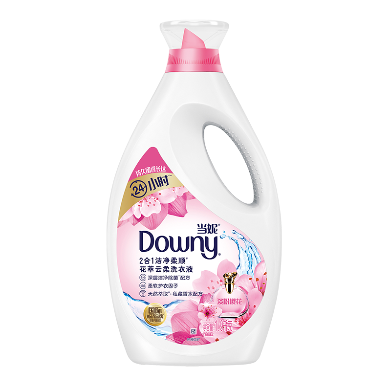 当妮Downy：品质洗涤，缔造柔软与清香|洗衣液价格历史最低