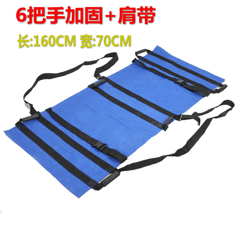 软折叠折叠折叠布折叠可移位户外家用软折叠可上下楼担架急救医院 6