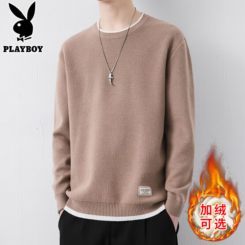 花花公子（PLAYBOY）毛衣男秋冬季潮流针织衫男士修身打底衫长袖线衣服外套男装 卡其 XL 